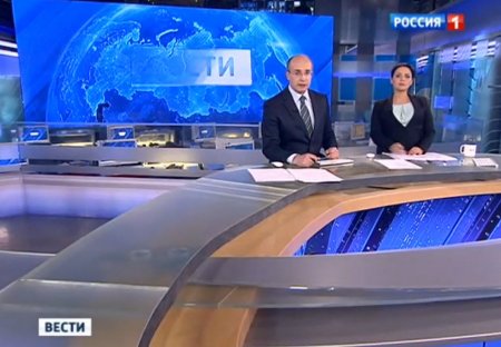 Новый "ляп" ТВ России и НТВ вызвал смех у всего мира