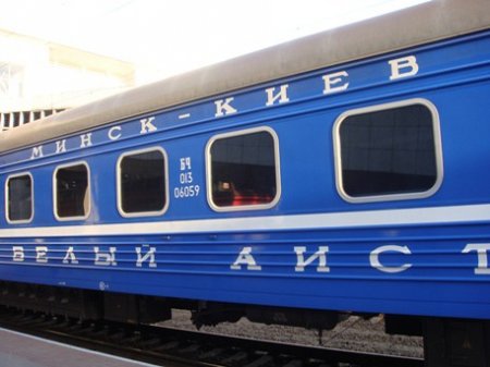 Белорусская железная дорога с 27 мая приостанавливает продажу билетов на поезда в Украину