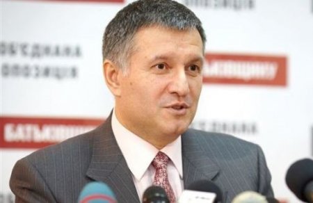 В Донецке задержан самозваный министр обороны