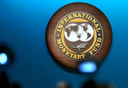 МВФ: Украине необходимо финансирование в $27 млрд