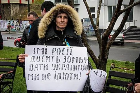 Тысячи николаевцев взялись за руки ради единства Украины Тысячи николаевцев взялись за руки ради единства Украины