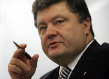 Порошенко считает, что в Донецкой области нужно провести антитеррористическую операцию