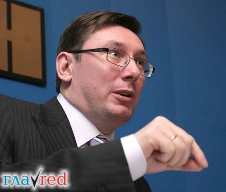 ДЕЙСТВОВАТЬ СИЛОЙ И УМОМ, - ЛУЦЕНКО ДЕЙСТВОВАТЬ СИЛОЙ И УМОМ, - ЛУЦЕНКО