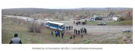 В Донецкой области активисты разоружили автобус с российскими военными