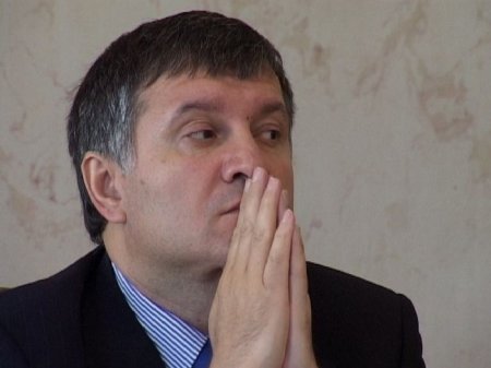 Аваков назначил нового руководителя департамента внутренней безопасности МВД