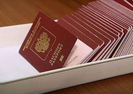 В паспортные столы Луганской области завозят коробки с бланками российских паспортов
