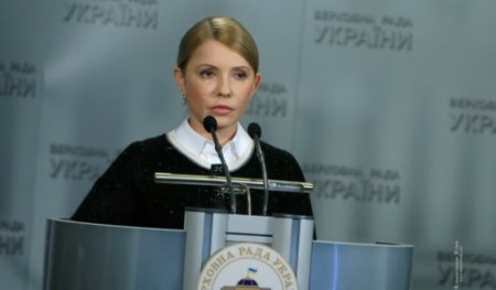 Тимошенко: я прошу лидеров мира о прямой военной помощи украинскому народу