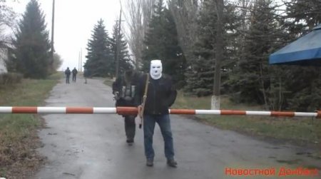 В Славянске захватили аэродром В Славянске захватили аэродром