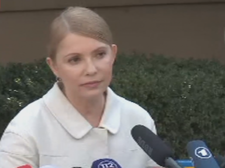 ВСУ закрыл "газовое дело" в отношении Тимошенко из-за отсутствия состава преступления