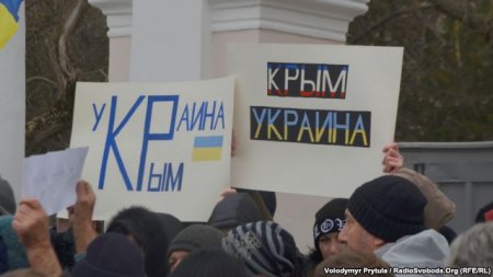 «Нас нет»: российские СМИ пытаются опровергнуть наличие беженцев из Крыма «Нас нет»: российские СМИ пытаются опровергнуть наличие беженцев из Крыма