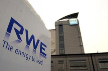 Немецкая RWE начала реверс газа в Украину