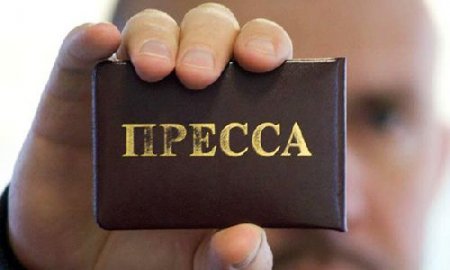 В Одессе милиция задержала двух корреспондента российского "РЕН ТВ"