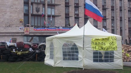Переписка: Сепаратисты получают инструкции из РФ и ждут подкрепления из Крыма Переписка: Сепаратисты получают инструкции из РФ и ждут подкрепления из Крыма