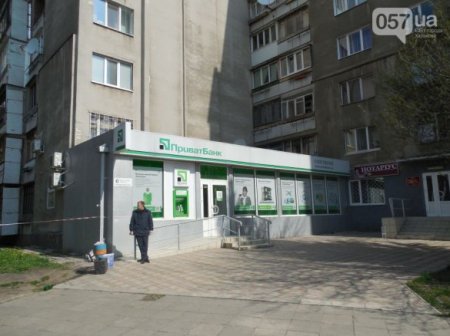 В "заминированых" отделениях "ПриватБанка" в Харькове нашли муляжи взрывных устройств