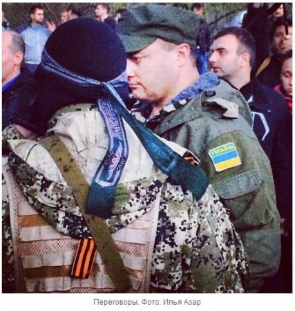Украинские военные сдали сепаратистам оружие в Краматорске