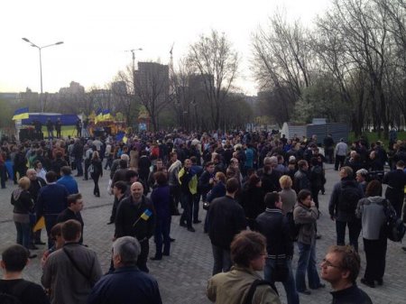 Митинг за единство в Донецке 17 апреля. Онлайн трансляция