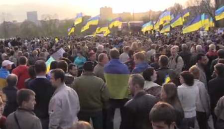 Митинг за единство Украины в Донецке собрал 5 тысяч человек