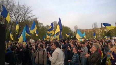 Митинг за единство Украины в Донецке собрал 5 тысяч человек