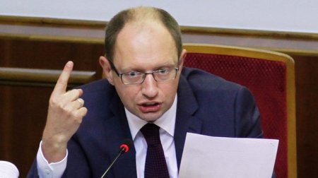 Кабмин подготовил законопроект об амнистии сепаратистов