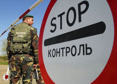 Госпогранслужба уверяет, что российских мужчин пропускают в Украину после собеседования
