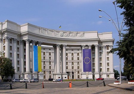 Украина выполнила условия женевских договоренностей, - МИД