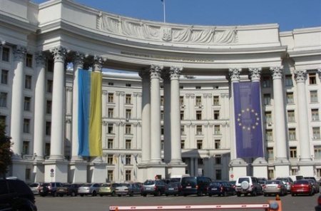 МИД перечислило шаги, уже предпринятые Украиной для выполнения женевских договоренностей