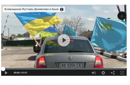 Лидер крымских татар Мустафа Джемилев вернулся в Крым. Видео