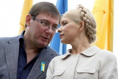 Ю.Тимошенко прислушивается к Ю.Луценко, потому что нашла между ними много общего