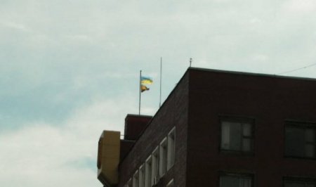 Над зданием исполкома Енакиево поднят флаг Украины