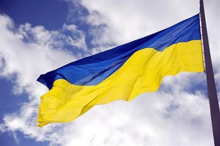 В Донецке угрожают сжечь офис кандидата в Президенты из-за флага Украины