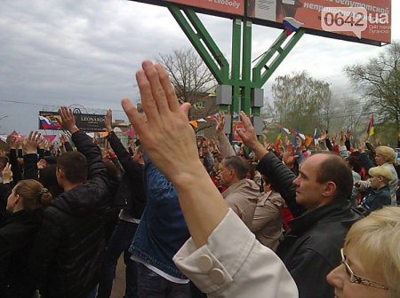 В Луганске сепаратисты выбирали «народного губернатора» с драками и ссорами