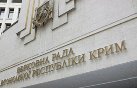Крымчан хотят лишить права переизбирать мажоритарщика - законопроект