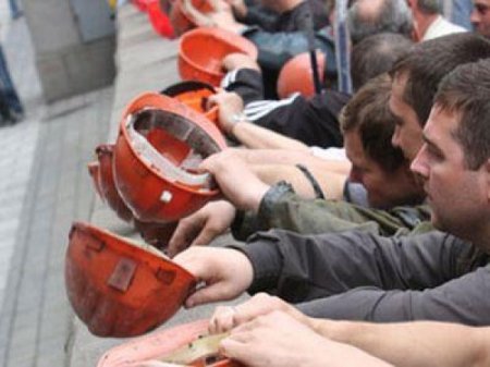 Сепаратисты устроили забастовку на шахтах Ахметова