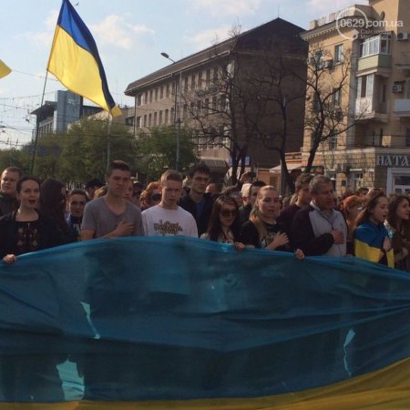 В Мариуполе прошел митинг за единую Украину