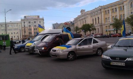 В Харьков митинг за единую Украину собрал 7 тыс. человек