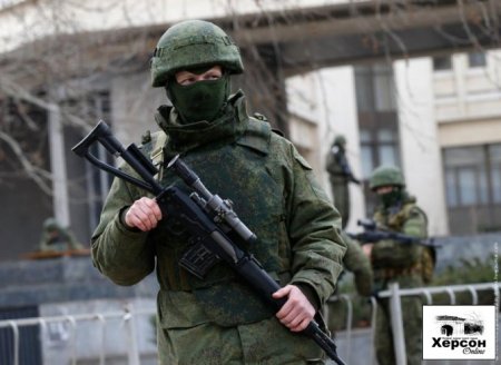 В Херсонской области задержали заблудившегося российского солдата