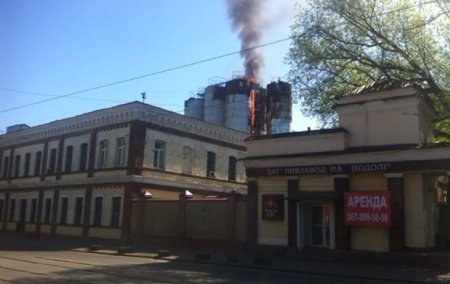 В Киеве произошел пожар на пивзаводе "На Подоле"