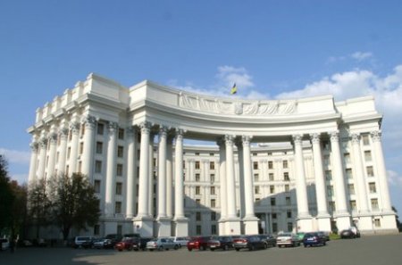 РФ обязана немедленно осудить захват инспекторов ОБСЕ и повлиять на их освобождение - МИД Украины