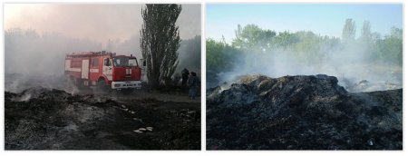 В Николаеве горел судостроительный завод имени 61 коммунара 