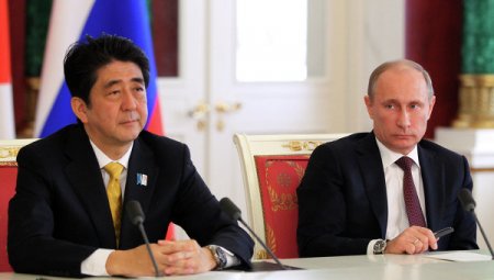 Япония поддержала Украину