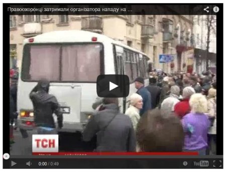 Нападение на автобус в Харькове организовал ранее судимый за разбой
