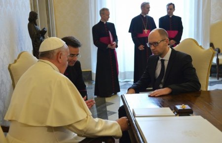 Яценюк встретился с Папой Франциском