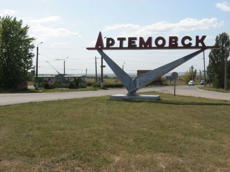 В Артемовске около 1 тыс. сепаратистов пикетировали оружейные склады, - Тымчук