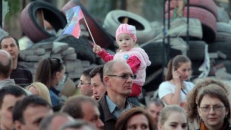 В Донецке сторонники федерализации собираются на митинг