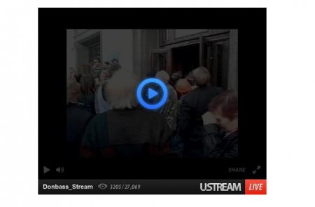 Террористы захватили здание Луганской ОГА. Видео