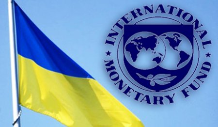 МВФ выделит Украине кредит в размере 17 млрд долларов в течение двух лет