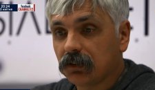 Корчинский: Всего три дня достаточно, чтобы без жертв "придушить" ситуацию на востоке