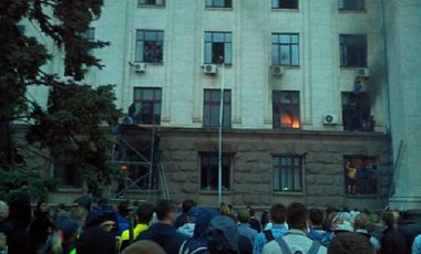 В Одессе спасатели обнаружили в Доме профсоюзов 36 тел