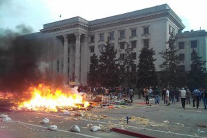 Беспорядки в Одессе профинансированы Арбузовым и Клименко - СБУ