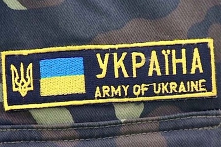 Киевские бизнесмены передали армии бронежилеты и приборы ночного виденья на 400 тыс. грн. Фармак на 300 тыс. лекарств 